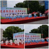 沙縣區(qū)老體協(xié)參加愛(ài)國(guó)衛(wèi)生月健康生活展示