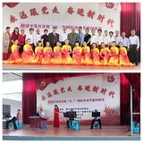 建寧縣老體協(xié)舉辦慶“五一”慰問(wèn)演出活動(dòng)