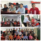 將樂(lè)縣退休教師黨支部、協(xié)會(huì)召開(kāi)重陽(yáng)節(jié)慶婚祝壽座談會(huì)