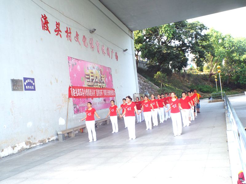 渡头3_副本.jpg