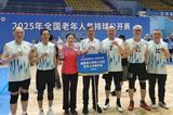 三元区老体协气排球队参加全国公开赛勇夺亚军