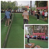 永安舉辦2023年“清益羊行杯”地?cái)S球交流活動(dòng)