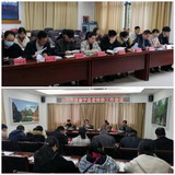 泰寧縣召開(kāi)2023年老體協(xié)工作會(huì)議