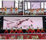 三明市太極拳劍分會(huì)首次兩場(chǎng)公益演出圓滿(mǎn)成功