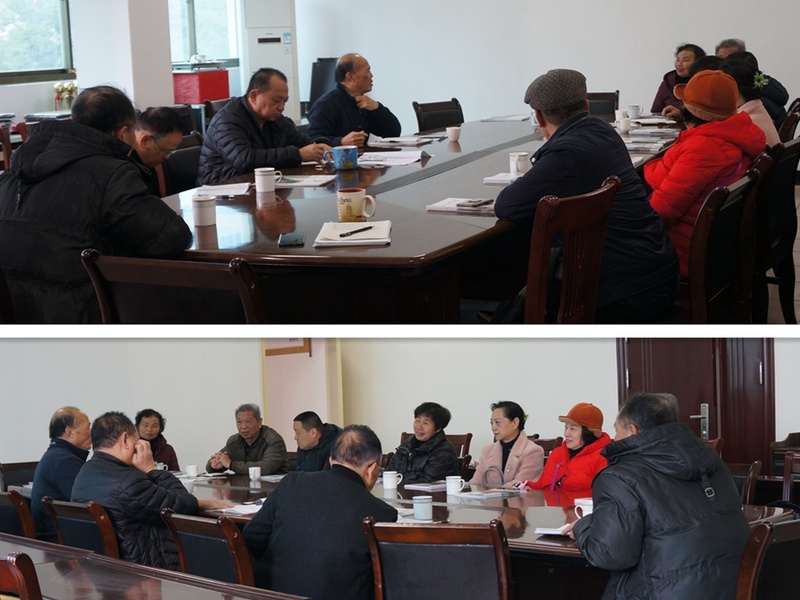 沙县老体协召开各专项分会会长座谈会 mt.jpg