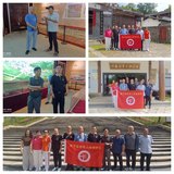 建宁县老体协党支部开展“致敬先辈、勇攀新高峰”党日活动