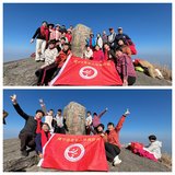 建寧縣老體協(xié)組織新年登高暨2025年全民健身主題活動(dòng)