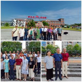 時(shí)光清淺　歲月無(wú)言　河山依舊　卻換容顏