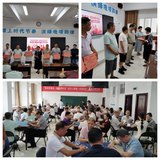 泰宁县举办“喜迎老健会 银龄展风采”老年人棋牌交流比赛活动
