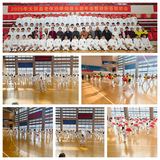 大田县老体协拳剑俱乐部举办2025年会暨迎新春联欢活动