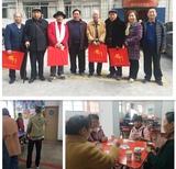 三明電信老體協(xié)舉辦喜迎新年活動(dòng)