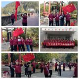 寧化縣老體協(xié)舉行年末“辭舊迎新”郊游暨文藝演出活動(dòng)