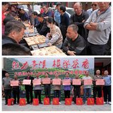 2024年尤溪縣“坤沙酒業(yè)杯”象棋公開(kāi)賽圓滿(mǎn)落幕