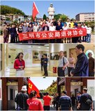 慶“五一”品讀高山云霧茶