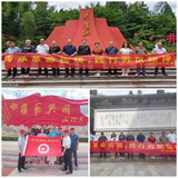 追尋先烈革命足跡  弘揚(yáng)井岡斗爭(zhēng)精神