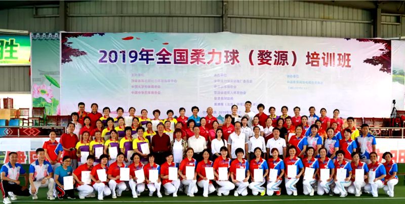 BBD66C3BD34CB8B8A58EFF59E35D7E4D_副本.jpg