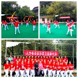 大田縣老體協(xié)柔力球俱樂(lè)部開(kāi)展2023年會(huì)員展示交流活動(dòng)