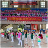 燃情盛夏   共鑄輝煌