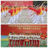 大田縣老體協(xié)柔力球俱樂(lè)部助力三明代表隊(duì)載譽(yù)歸來(lái)