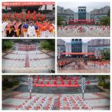 将乐县太极拳协会开展“首个国际太极拳日”活动