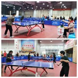 大田縣乒乓球俱樂(lè)部舉辦2023年四季度團(tuán)體賽