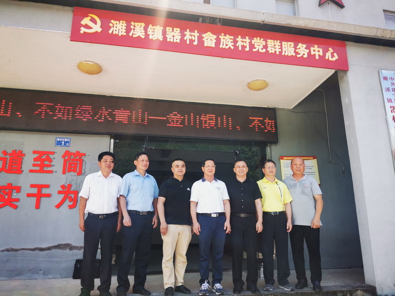 三明市老体协刘鑫主席下基层捡查指导.jpg