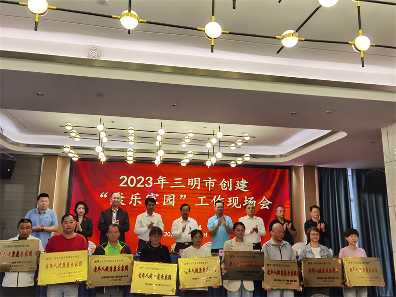 微信图片_20231012103426.jpg