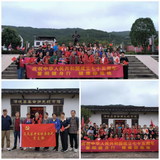 三元區(qū)老體協(xié)開(kāi)展輔導(dǎo)員學(xué)習(xí)交流活動(dòng)