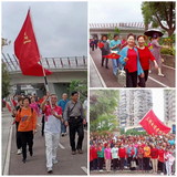 風(fēng)光無(wú)限好   快樂(lè)健步行