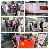 大田县林业局离退休干部职工党支部开展主题党日活动