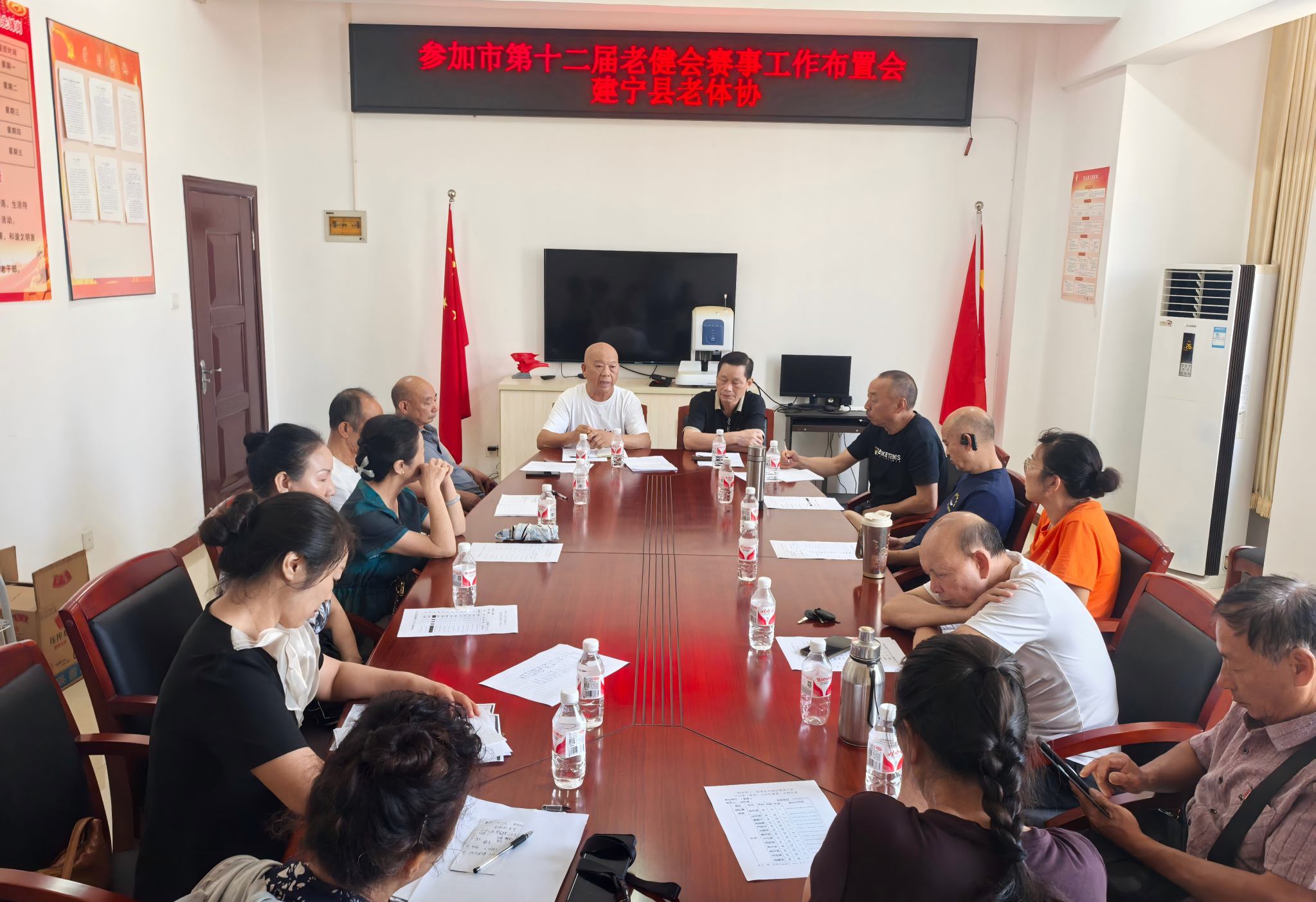 精心组织再动员 任务明确再布署.jpg