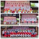 建宁县老体协举办庆祝建党105周年文艺晚会