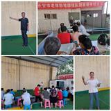 沙縣舉辦地?cái)S球裁判員學(xué)習(xí)班