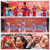 一鄉(xiāng)一臺(tái)戲 文化進(jìn)萬(wàn)家 古鏞專(zhuān)場(chǎng)