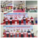 宁化县老年人体育健身活动再掀热潮