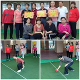 大田縣老體協(xié)地?cái)S球俱樂(lè)部舉行第四季度流動(dòng)紅旗賽