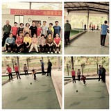 寧化縣老體協(xié)舉辦迎“五一”地?cái)S球交流活動(dòng).