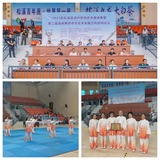 大田縣老體協(xié)拳劍俱樂(lè)部