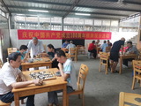 三明老體協(xié)棋牌分會(huì)舉辦“慶祝建黨一百周年”中國(guó)象棋、圍棋賽