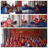 沙縣區(qū)老體協(xié)舉辦“慶五一“乒乓球混合團(tuán)體賽