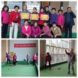 大田縣老體協(xié)地?cái)S球俱樂(lè)部開(kāi)展第一季度紅旗賽