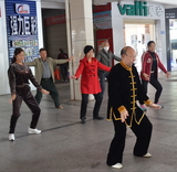 建寧縣濉溪鎮(zhèn)舉行八段錦培訓(xùn)暨慶祝重陽(yáng)節(jié) 