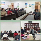 大田县老体协传达贯彻省老体协工作会议精神