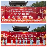 尤溪縣老干部游園慶五一