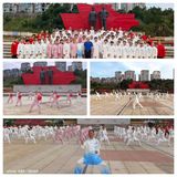 清流百人太极展风采