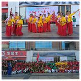 三明市老体协腰鼓分会举办 2025 年全民健身日文艺汇演