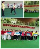 三明市直机关第十届老健会门球交流赛圆满落幕