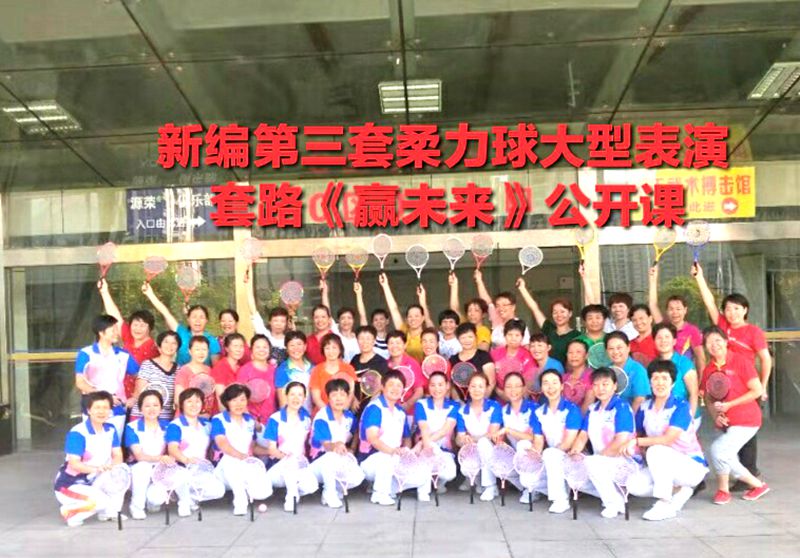 89496BA8A30F3E23664B3BFA4CEE80AE_副本.jpg