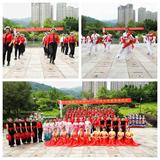 三元区玖珑社区老体协文艺汇演圆满举行
