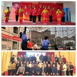 清流縣老體協(xié)舉辦2024年度聯(lián)歡會(huì)